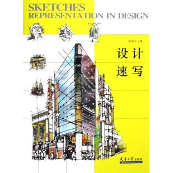 �O(sh��)Ӌ(j��)�ٌ�